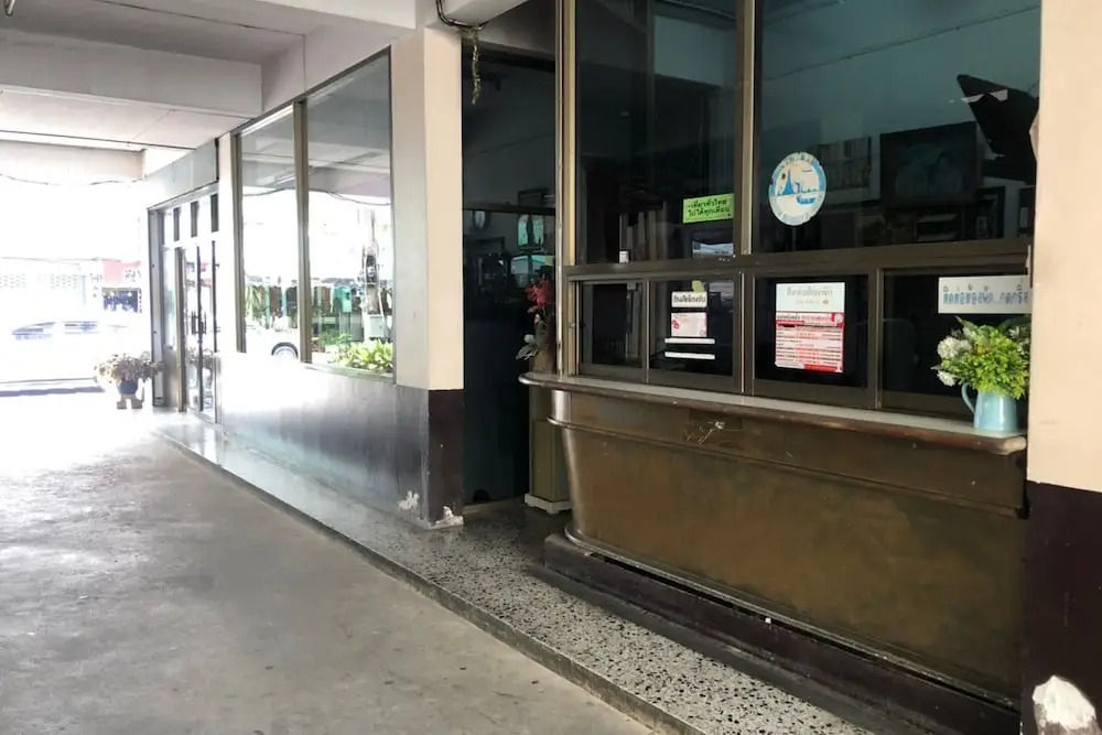 Oyo 1079 Ban Wongdarin