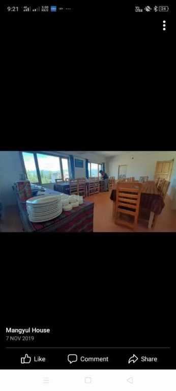Tara Guest House