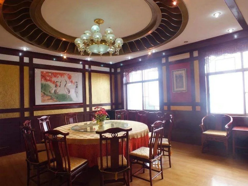 Xianju Hotel