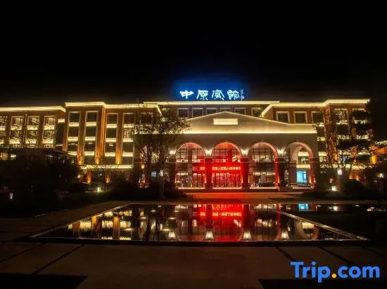 Zhongyuan Hotel