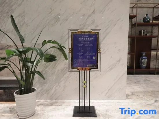 Purejoy Hotel