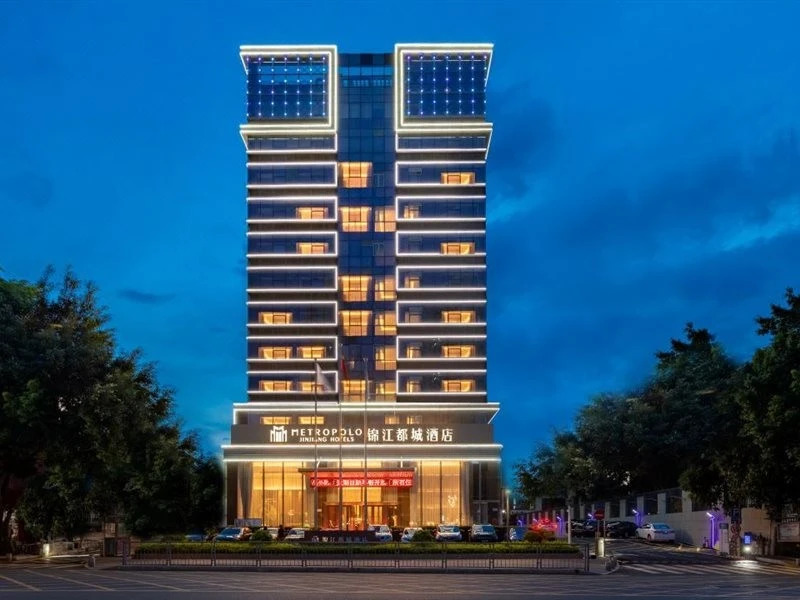 Shenzhen Longgang Central City Jinjiang Metropolo Hotel