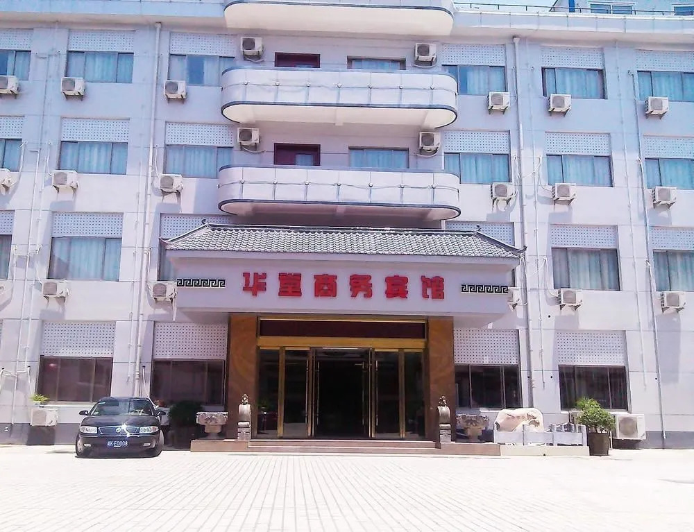 怡莱酒店(阜阳市政府颖淮大道酒店)