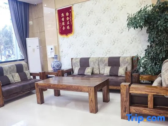 Tianhua Hotel