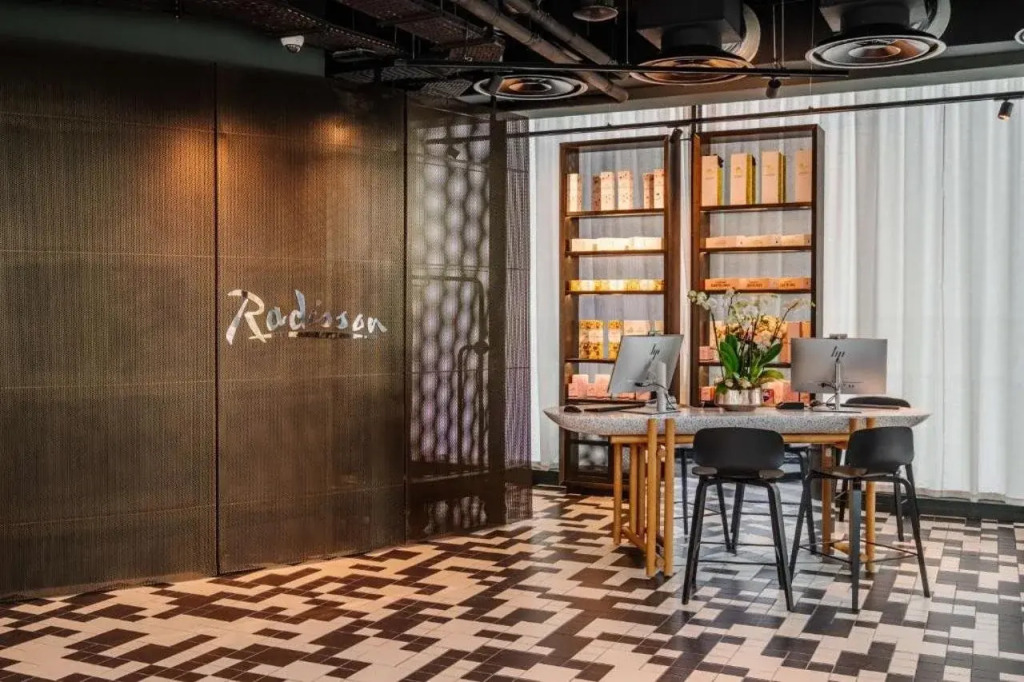Radisson Hotel Reims