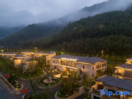 Madison Hotel Jian County Wugongshan Madison Hot Spring