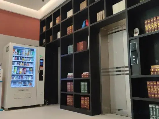 Xique Yujia Hostel