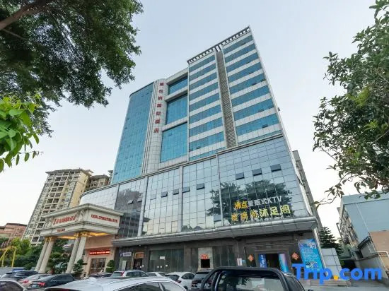 Southern Yijing Intenational Hotel (Dongguan Fengshen Avenue)