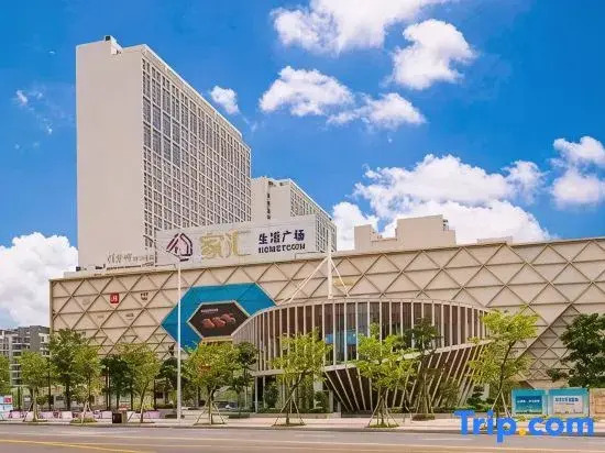 Tiantian Theme Apartment (Dongguan Wanjiang Bus Terminal Branch)