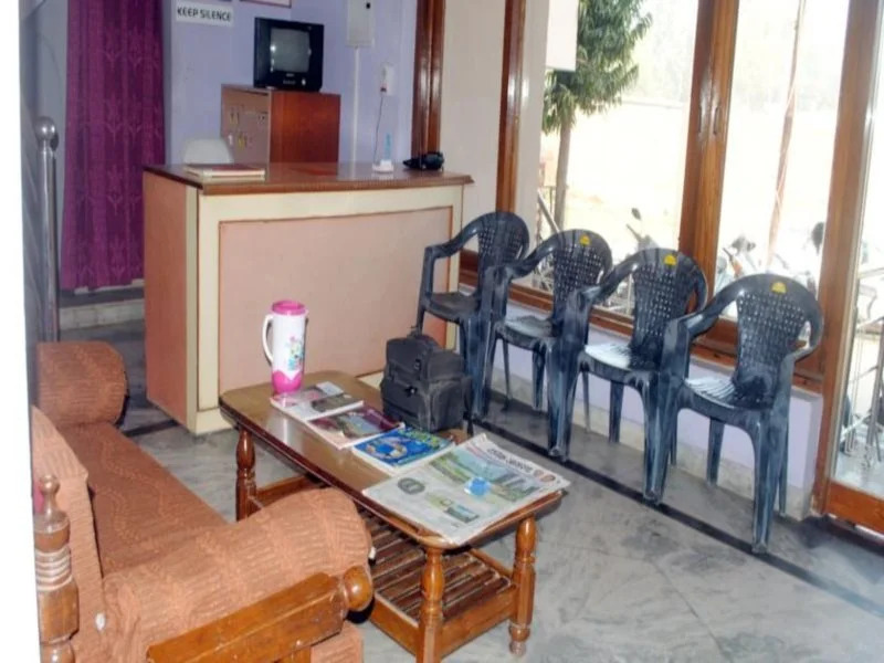 The National Guest House