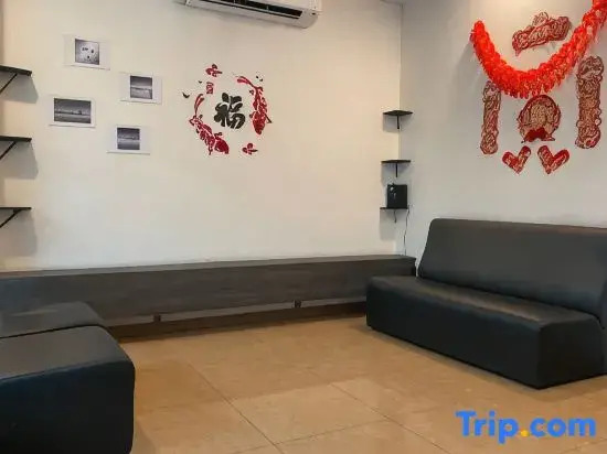 Havona Hotel - Plentong - Self Check-In