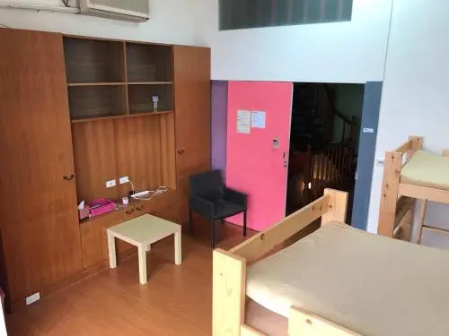 Miaoli Sanyi Travelling Homestay