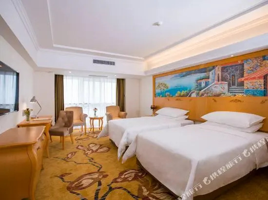 Vienna Hotel Xian The Mixc Sanqiao Metro Station