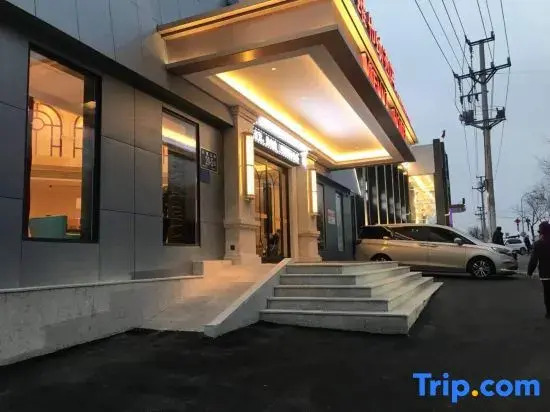 Vienna Hotel (Jinan qianfoshan Shungeng International Convention and Exhibition Center Store)