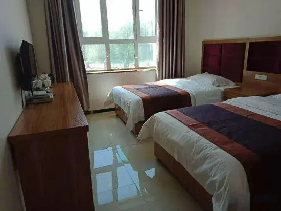 Bu'erjin International Hotel