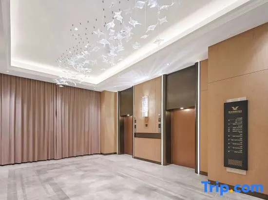 Vienna International Hotel (Yucheng Yushan Avenue)