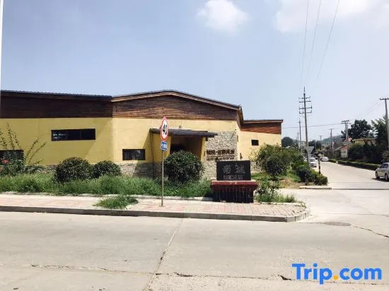 Yihaoyuan Holiday Guest Hotel