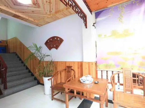 Wuyuan Dexinju Inn