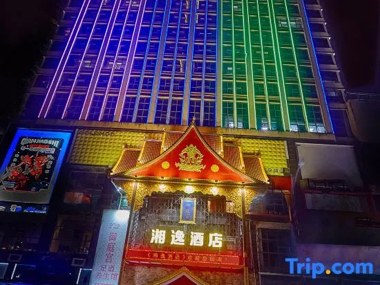 Xiangyi Hotel