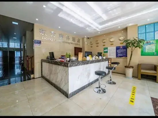 Wenshan Oriental Business Hotel