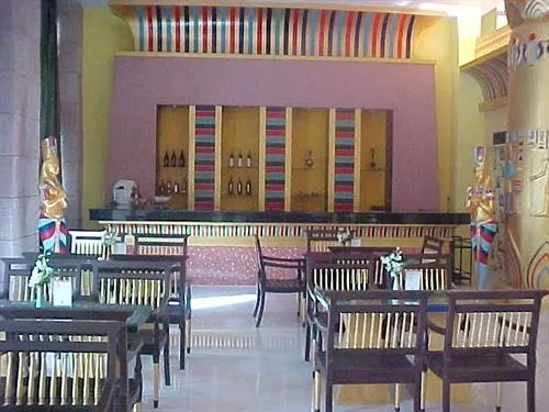 The Egypt Boutique Hotel