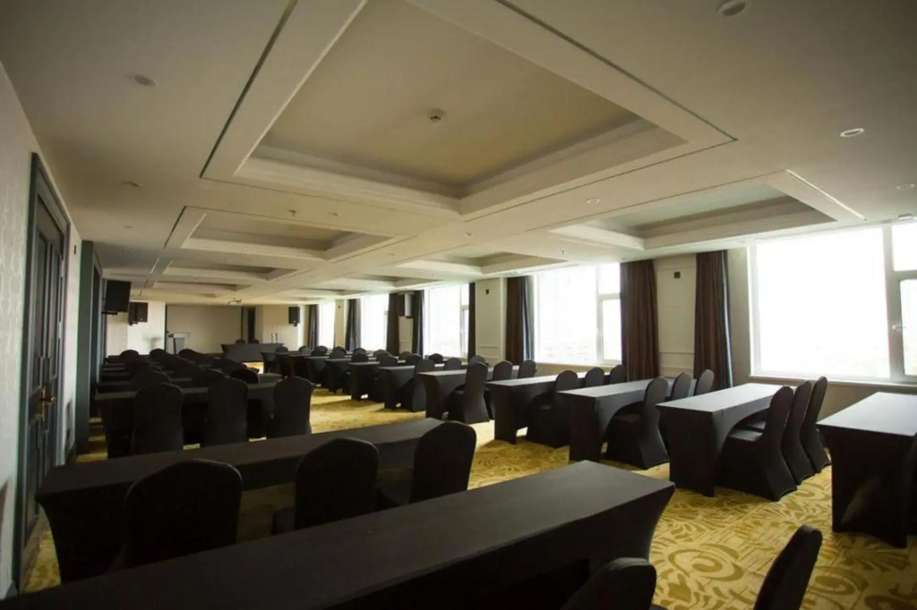 Anguo International Trade Hotel