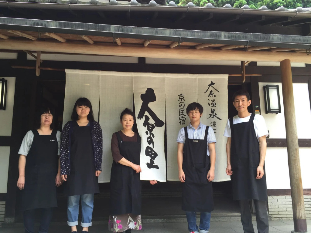 Kyo no Minshuku Ohara no Sato