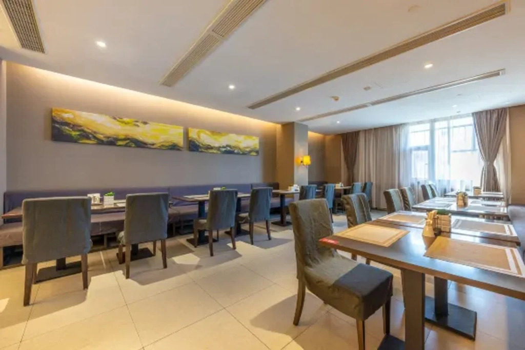 Homeinns Plus Zhangye Road Lanzhou Pedestaian
