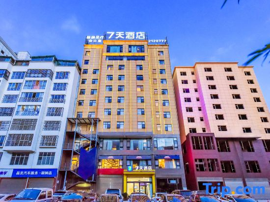 7Days Inn Hotel (Zhaotong Airport & Shenggeng Cultural Park Branch)
