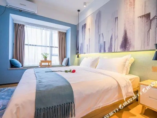 Xinyang Celebrity Art Hotel