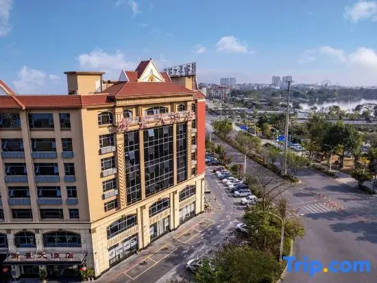 Yujing Hotel