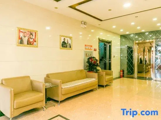 Shangzhi Jundu Hotel