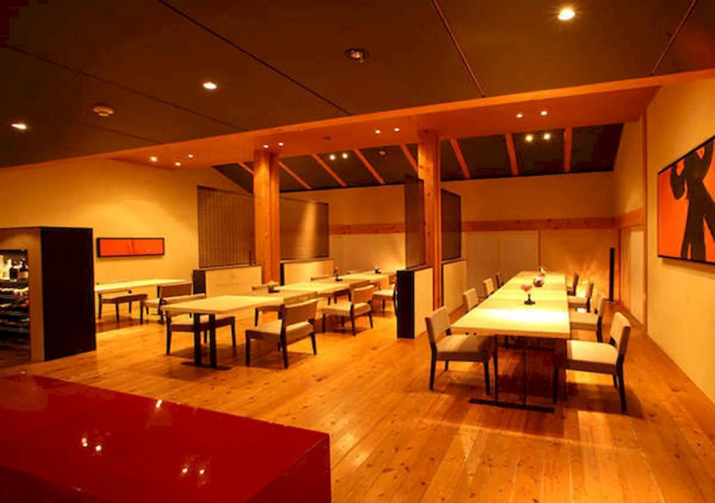 Auberge Tosayama