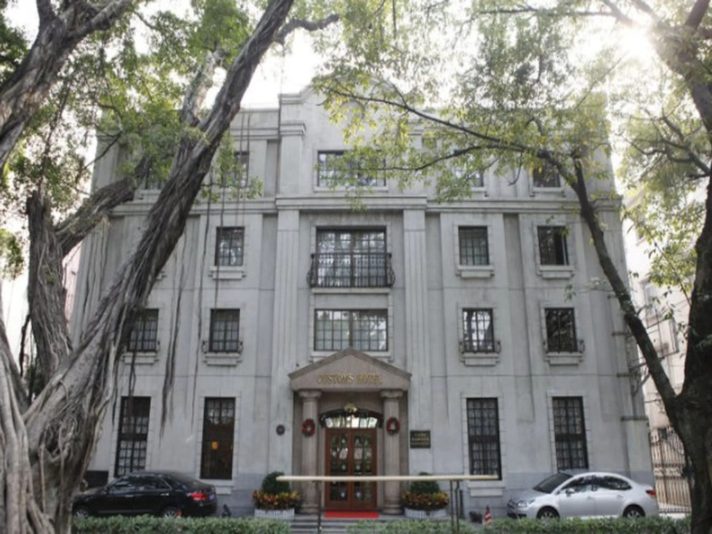 Customs Hotel