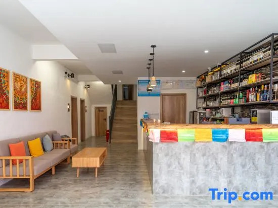YouthTour KaManwu Star Garden Homestay