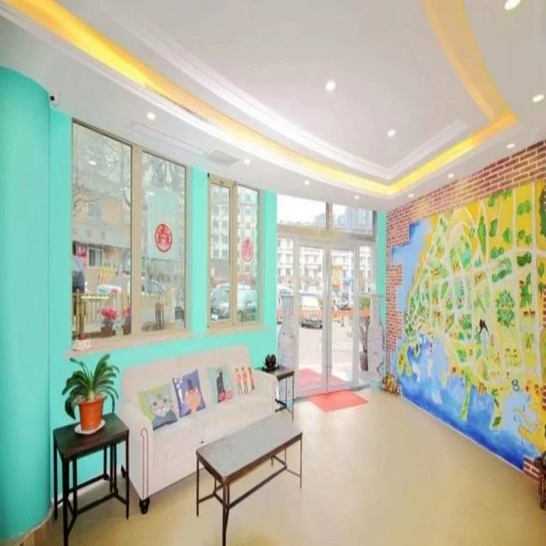 Qingdao Tiancheng Express Hotel