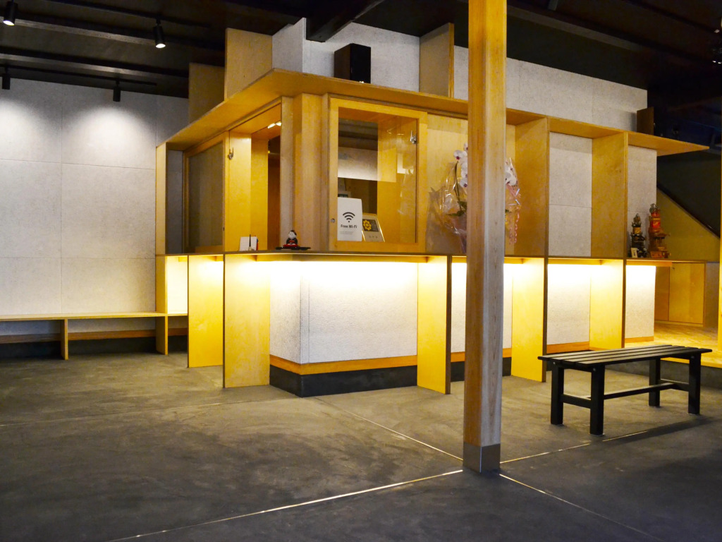 Ryokan Matsumuraya