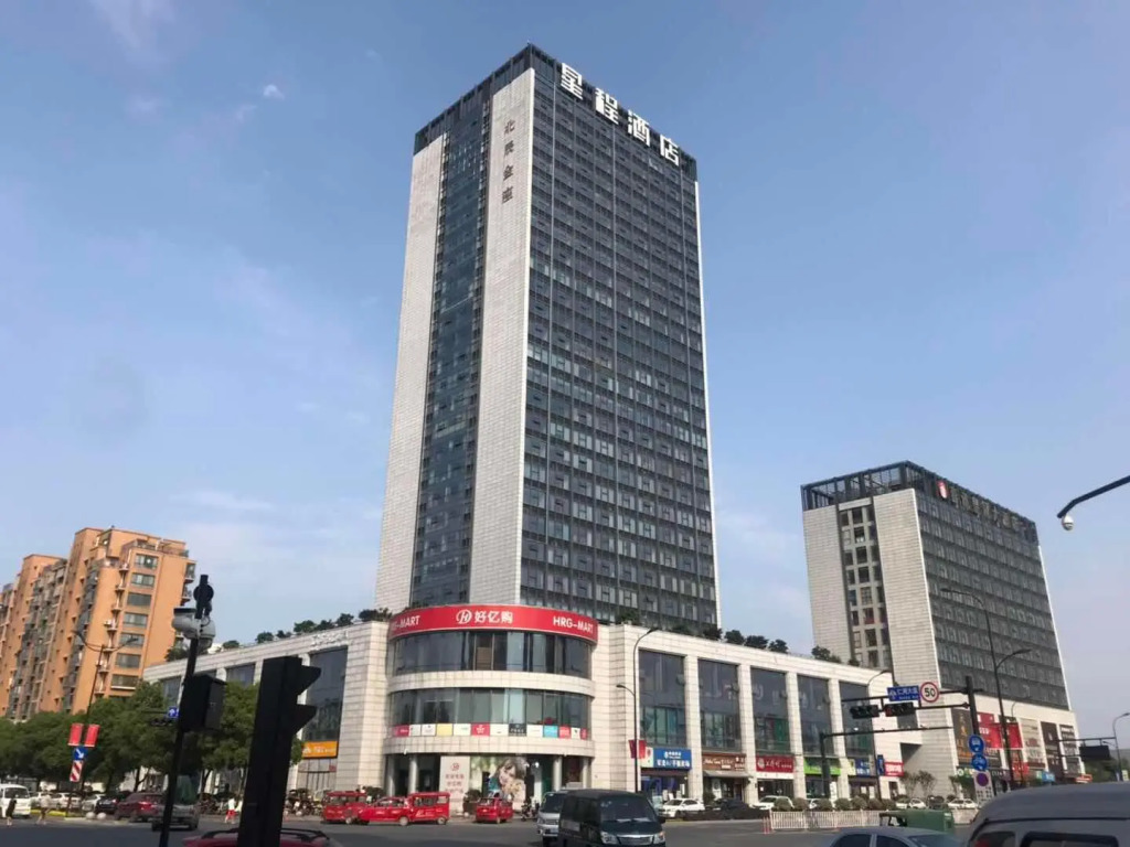 Starway Hotel Hangzhou Renhe Avenue