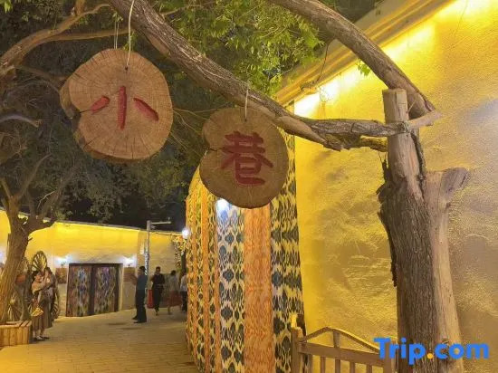 xizhouzhinengmokajiudian