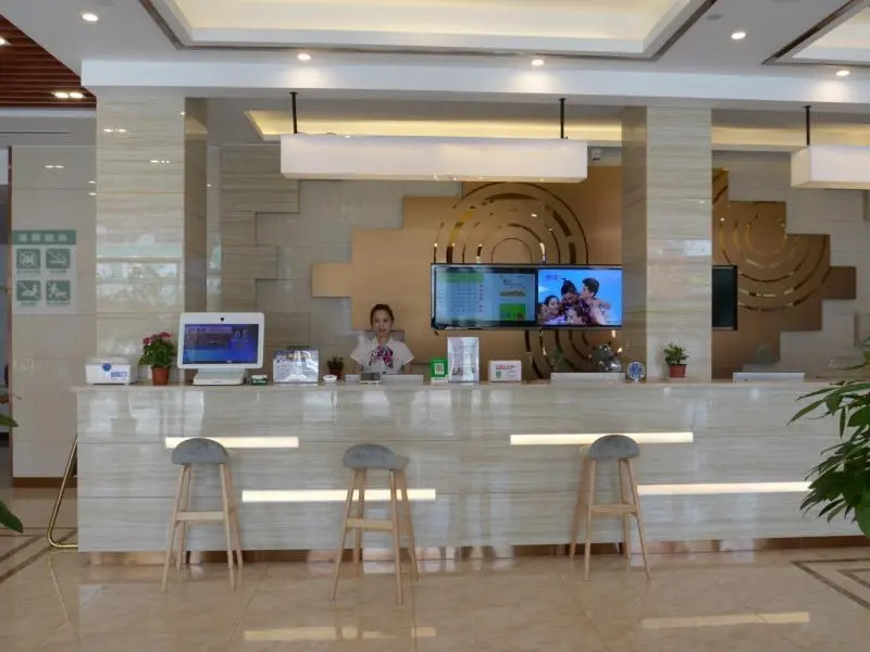GreenTree Inn Tangshan Lubei District Hancheng Likang Hospital Express Hotel
