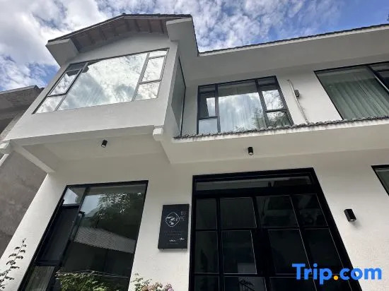 Zhusu·Boutique Homestay