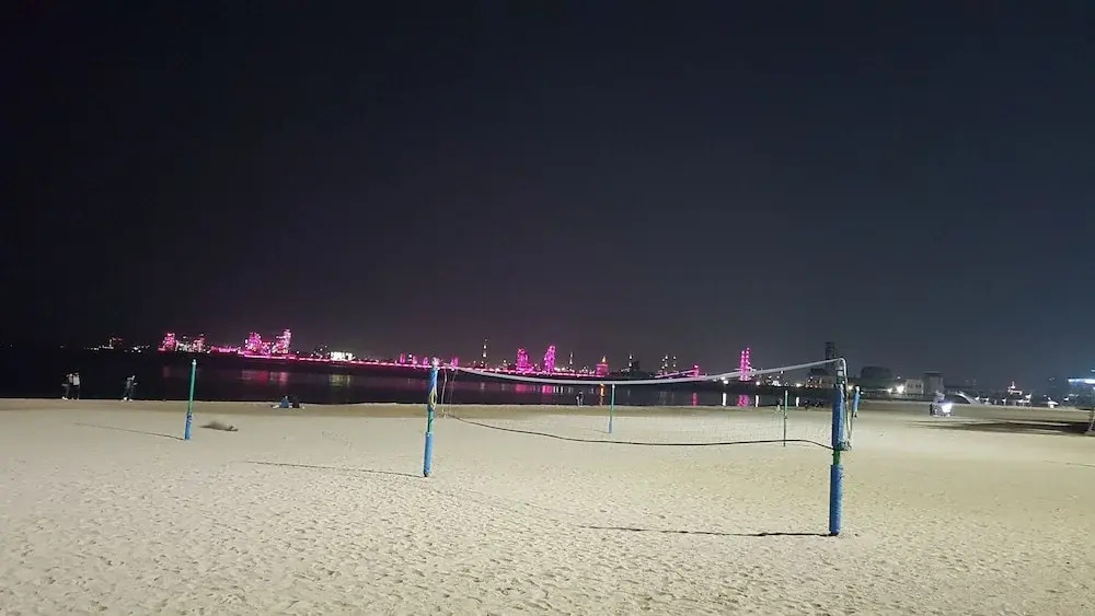 Pohang Hotel View