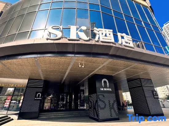 SK Hotel (Taiyuan Fudong Multicolor City Shop)