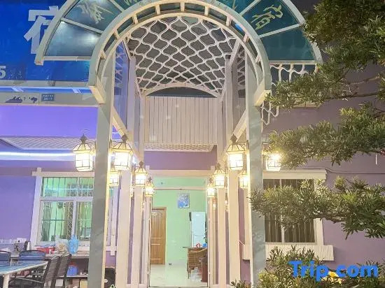 Shenzhen Shang'an Yumin Homestay