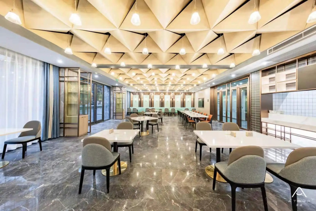 Atour Hotel Hengyang Jiefang Xi Road Nanhua University