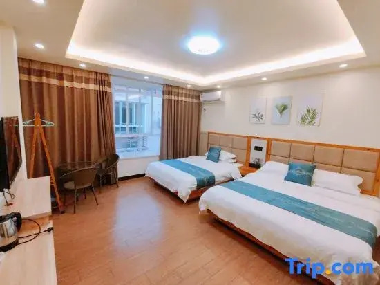 Wuyishan Yiyi Tea Industry Runhai Homestay