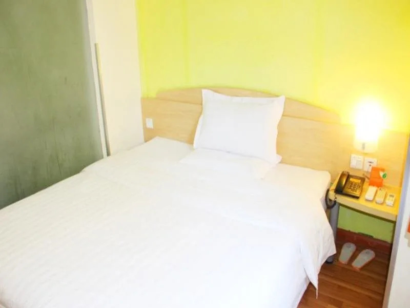 7Days Inn Wuhan Hubu Xiang Branch