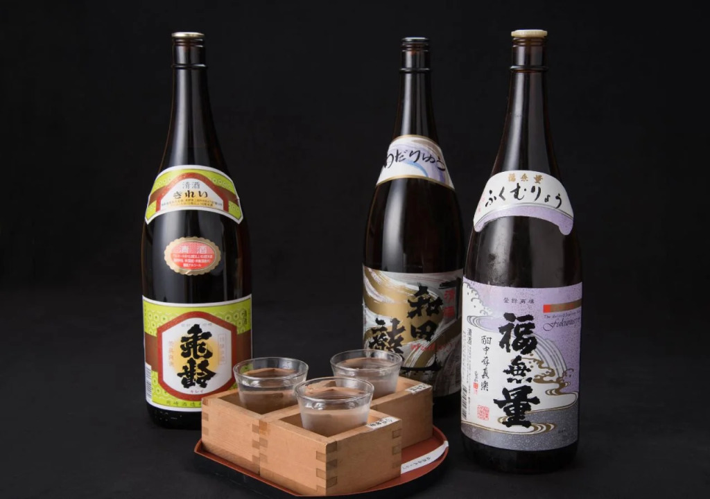 Masuya Ryokan
