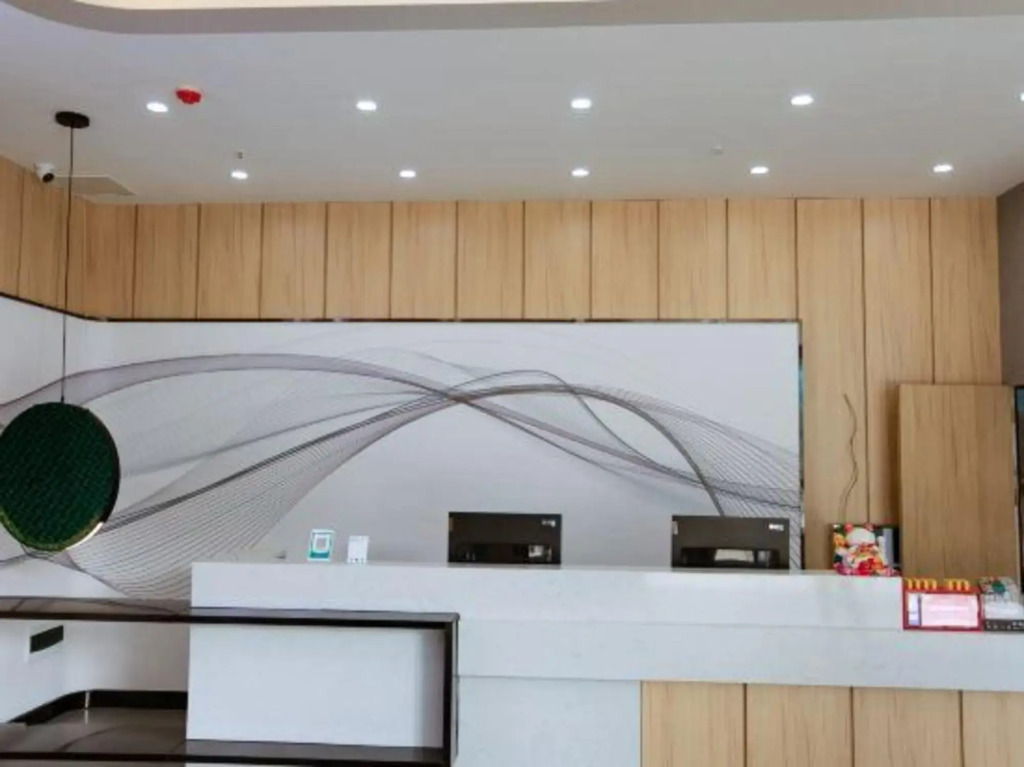 Shankee Tea Style Hotel (Renhuai Chengnan Bus Station)