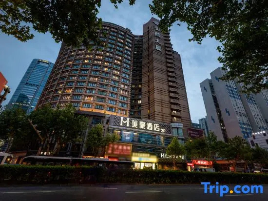 Mehood Hotel (Shanghai Lujiazui Yaoban Branch)